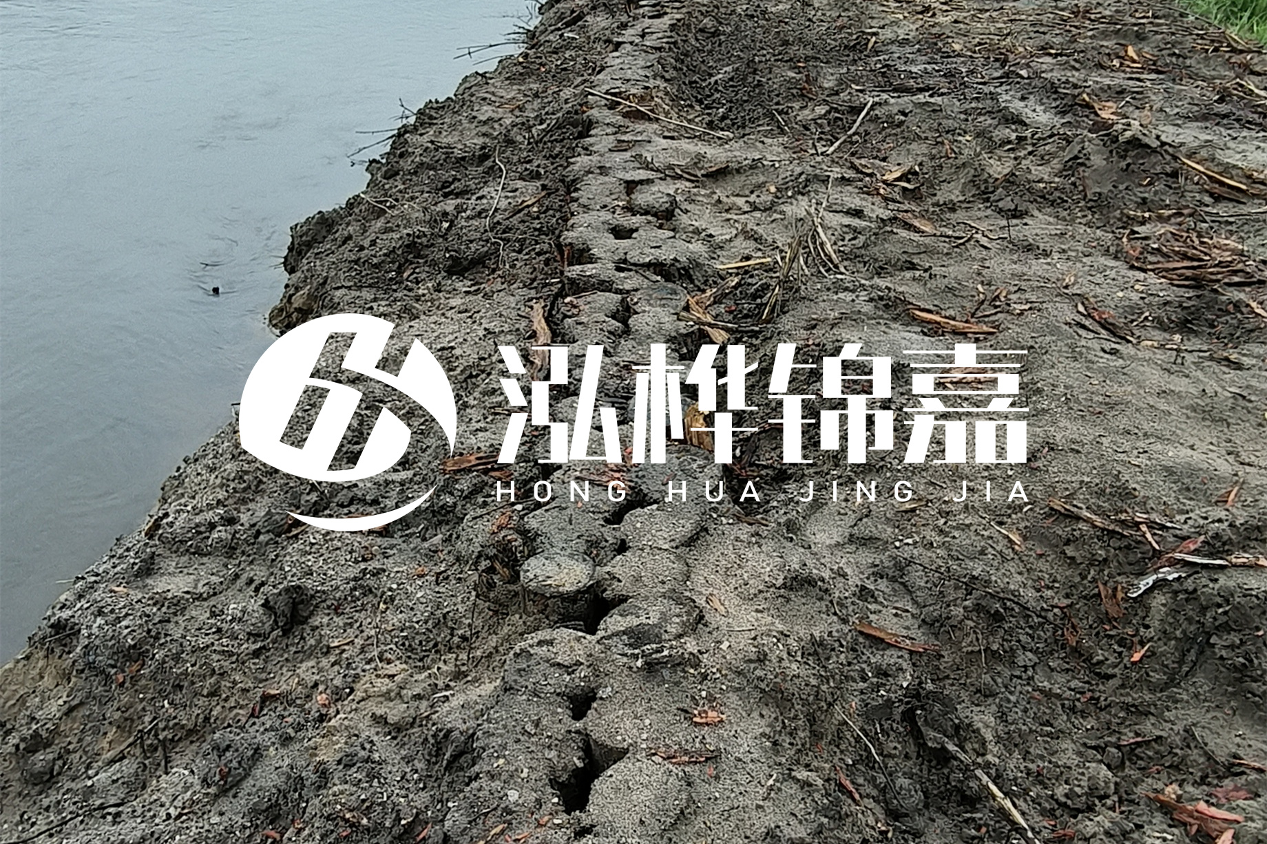 河道清淤是怎樣清的？北京河道清淤施工專(zhuān)業(yè)施工隊(duì)